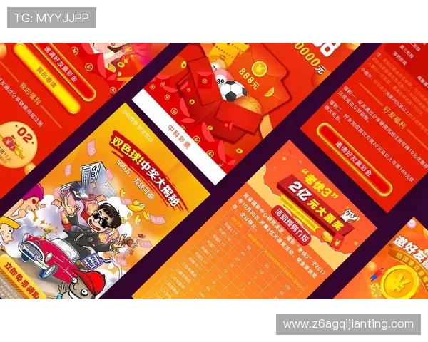 尊龙现金下载官网app最新优惠政策,助你轻松赢取更多彩金奖励 尊龙现金下载官网app最新优惠政策,助你轻松赢取更多彩金奖励