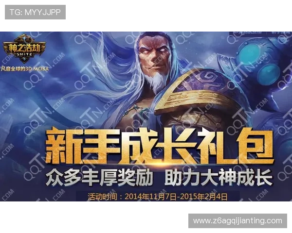 尊龙游戏娱乐官网丰富的奖金奖励机制，助力玩家轻松赢取丰厚奖励，提升游戏乐趣