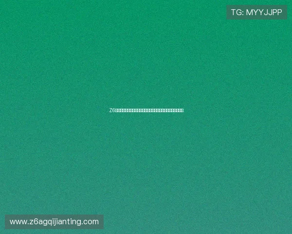 Z6尊龙真人视讯：多样化的真人游戏选择满足不同玩家的娱乐需求