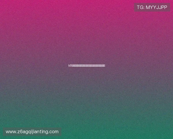 k8凯发数字站：多平台兼容性与移动端访问的优化策略