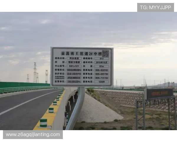 凯时网址官方地址维护公告，及时获取最新官方入口信息