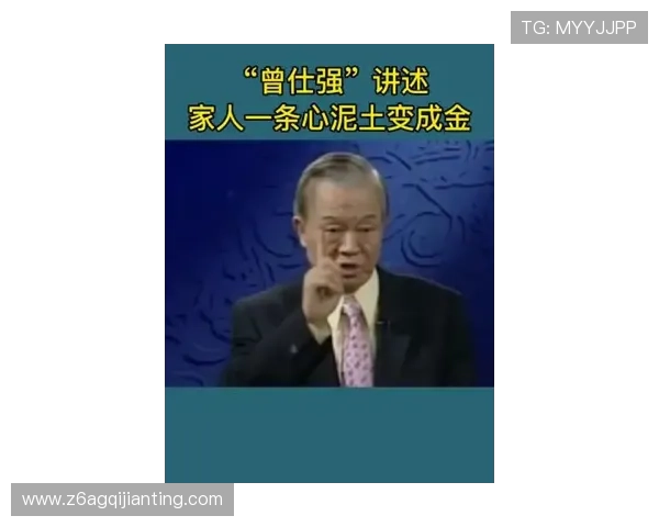 尊龙d88人生就是博m:从娱乐到人生的智慧,开启你的精彩人生旅程 尊龙d88人生就是博m:从娱乐到人生的智慧,开启你的精彩人生旅程