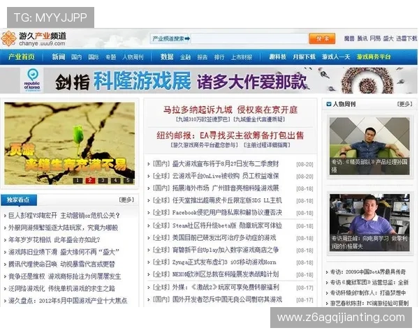 尊龙凯时九游娱乐百家乐官网优质的客户服务体系,全天候在线为玩家提供专业帮助 尊龙凯时九游娱乐百家乐官网优质的客户服务体系,全天候在线为玩家提供专业帮助