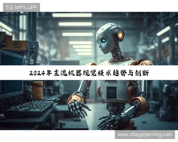 尊龙凯时平台更新对用户安全保障措施的优化方案