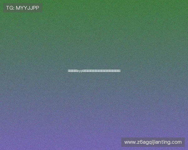 尊龙凯时首页app:常见问题与客服支持,解决您的使用疑问与技术难题 尊龙凯时首页app:常见问题与客服支持,解决您的使用疑问与技术难题