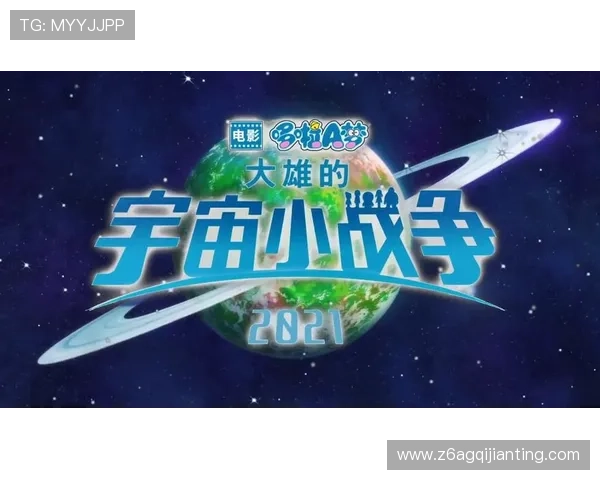 ag尊龙官网的信誉与口碑，值得每一位玩家信赖与选择