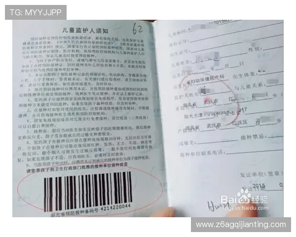 凯时注射液的常见问题解答与使用注意事项全面总结 凯时注射液的常见问题解答与使用注意事项全面总结