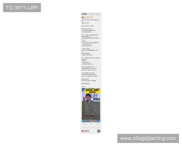 尊龙人生就是搏旧版现金:平台安全保障措施与个人信息保护的重要性解析 尊龙人生就是搏旧版现金:平台安全保障措施与个人信息保护的重要性解析