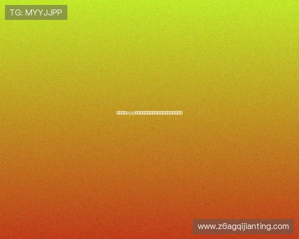 尊龙娱乐app注册流程详解，快速轻松开启您的娱乐之旅