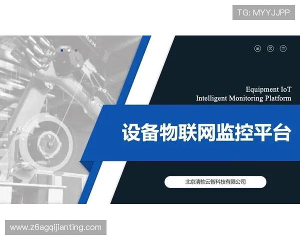 尊龙时凯人生下载官网电脑版支持的系统环境及配置要求