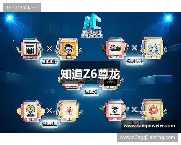 Z6尊龙安卓版游戏中的隐藏任务和秘密地点揭秘，探索未知内容获取额外奖励的攻略