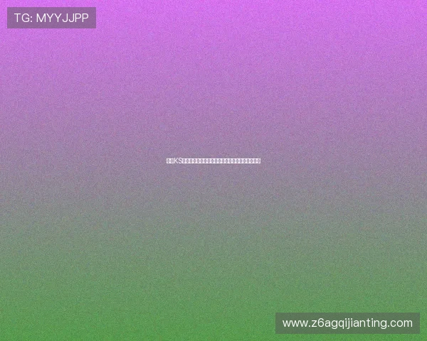 凯时KS电游官网充值提现流程详解确保资金安全快速到账