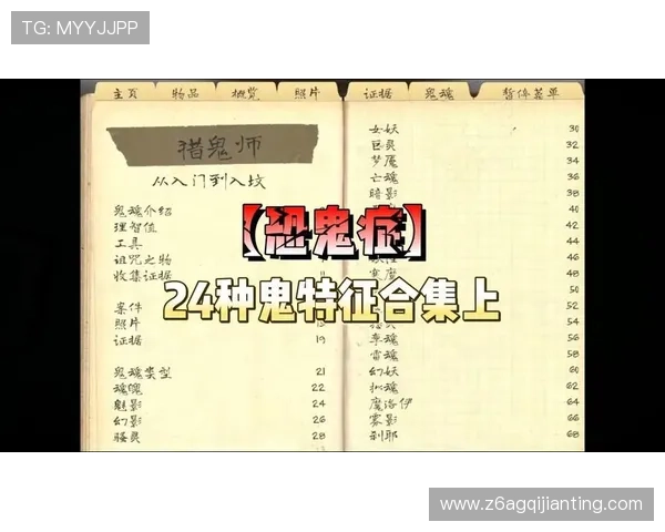 凯时试玩账号注册流程详解新手玩家快速上手攻略指南