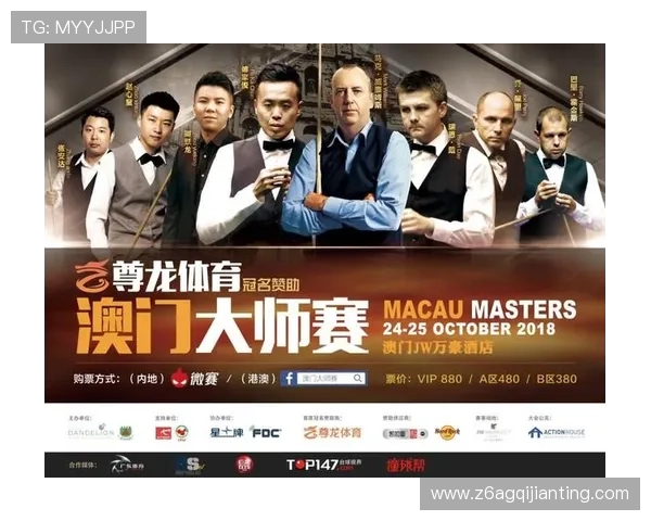 尊龙体育下载官网优惠活动不断,注册即享丰富彩金和专属福利提升您的投注体验 尊龙体育下载官网优惠活动不断,注册即享丰富彩金和专属福利提升您的投注体验