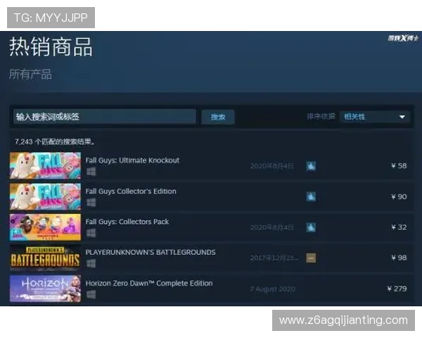 凯时KS旗舰网站多样化的游戏类型满足不同玩家的需求实现娱乐与收益双赢
