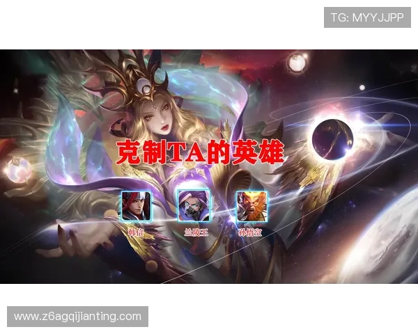 利用Z6网址娱乐平台提升游戏体验的实用技巧与最新玩法攻略分享