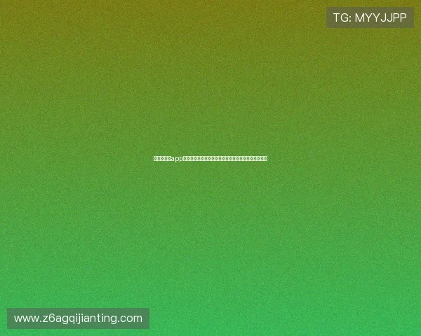 尊龙网娱乐app最新优惠活动信息,助你轻松享受更多游戏福利与奖励 尊龙网娱乐app最新优惠活动信息,助你轻松享受更多游戏福利与奖励