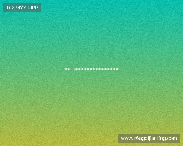 凯时新版app用户评价与反馈,听取玩家建议持续优化提升应用性能和服务质量 凯时新版app用户评价与反馈,听取玩家建议持续优化提升应用性能和服务质量